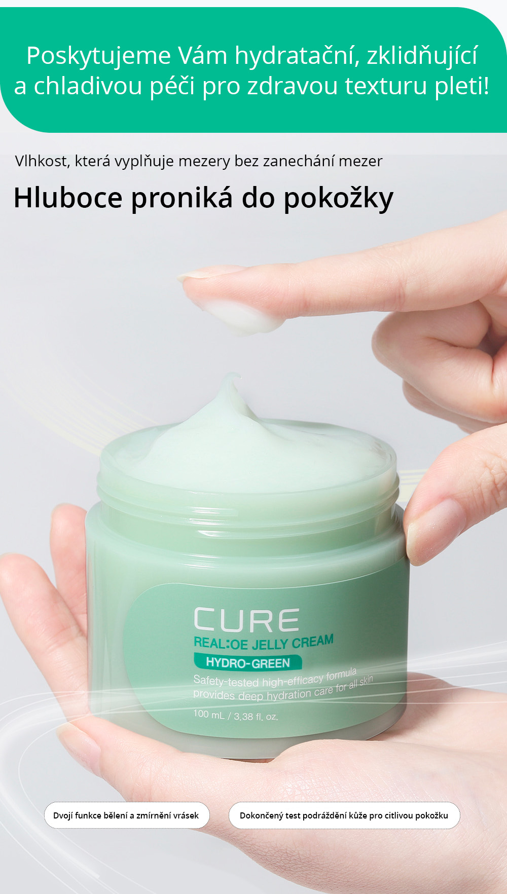 cure-realoe-jelly.cream-intro-02
